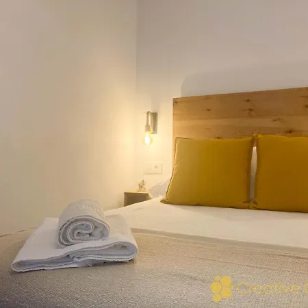 Casa Arbonaida Apartment Vejer de la Frontera